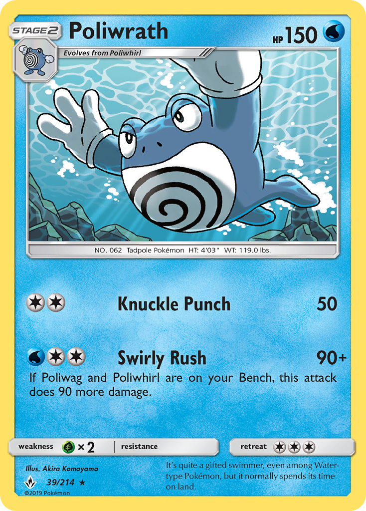 Poliwrath card