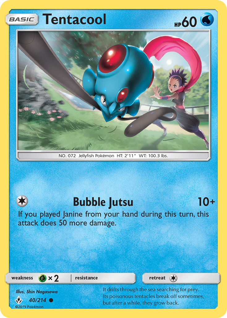 Tentacool card