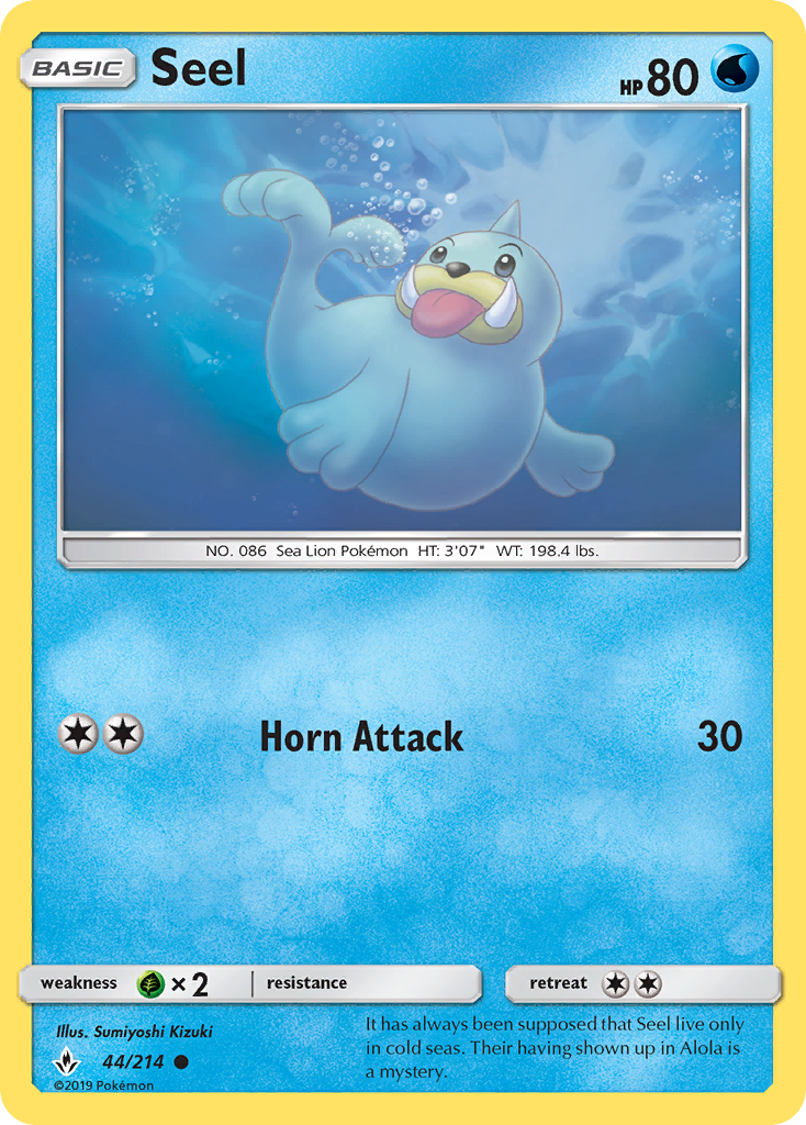 Seel card