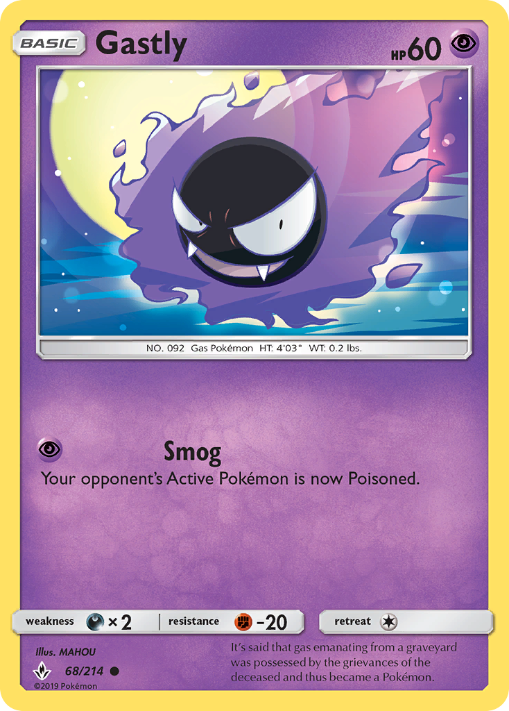 Gastly card