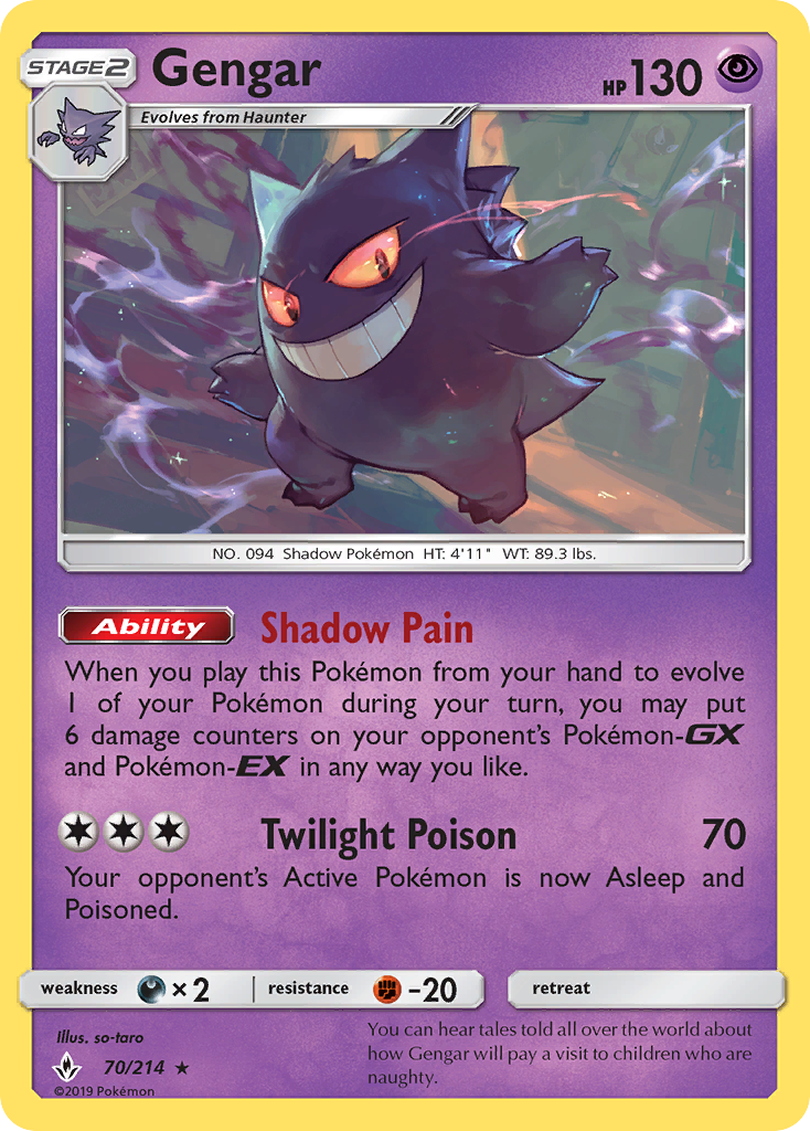 Gengar card