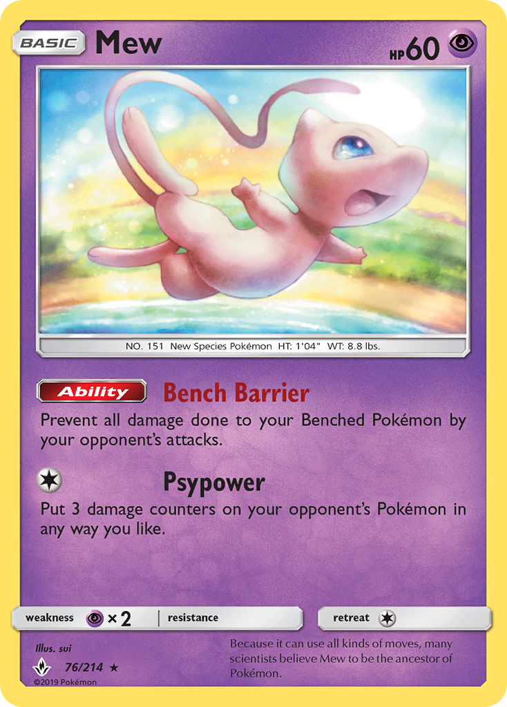 Mew card