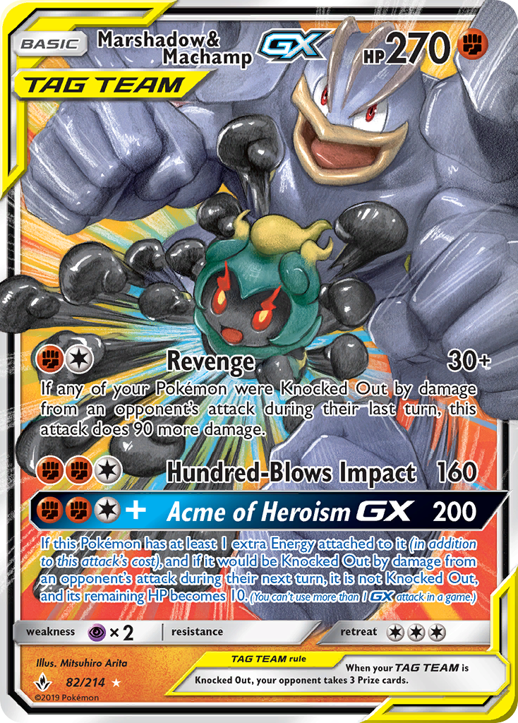 Marshadow & Machamp GX card