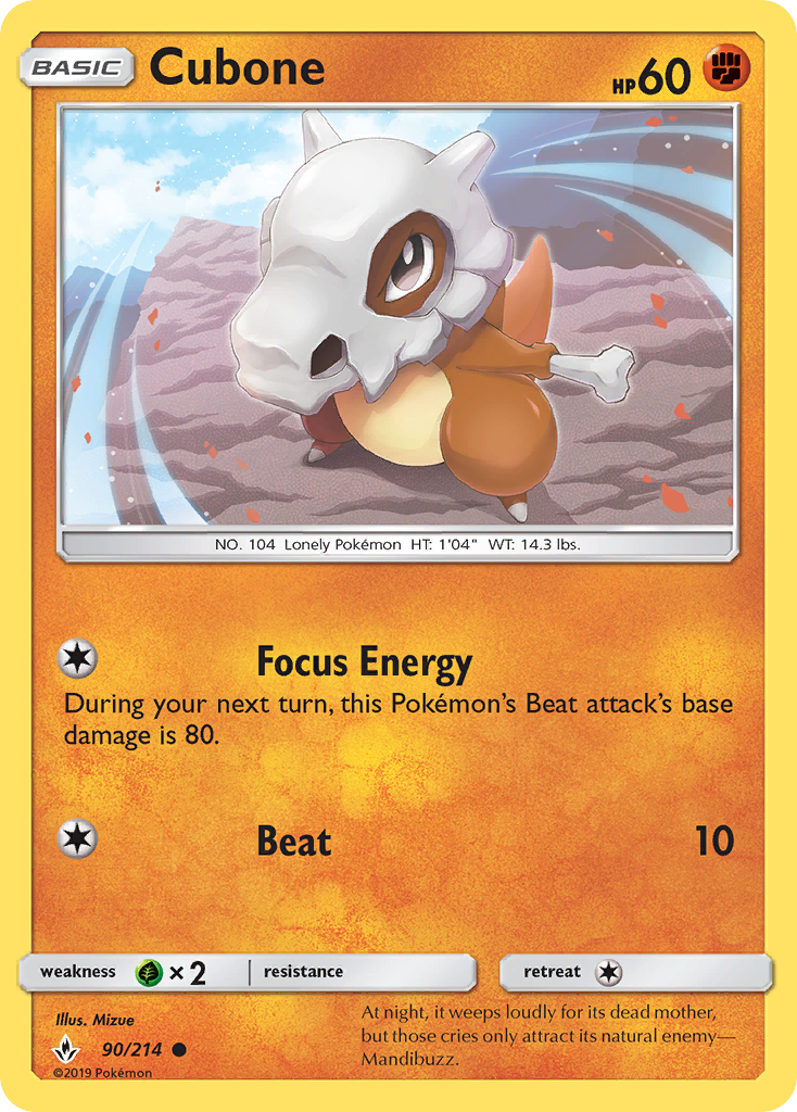 Cubone card