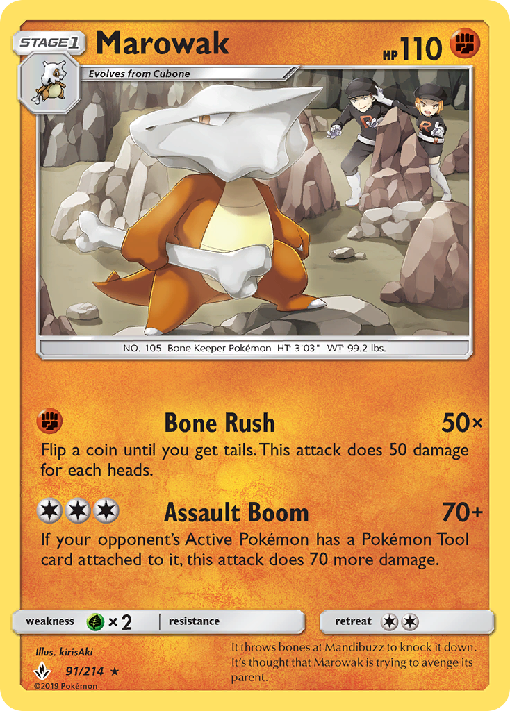 Marowak card