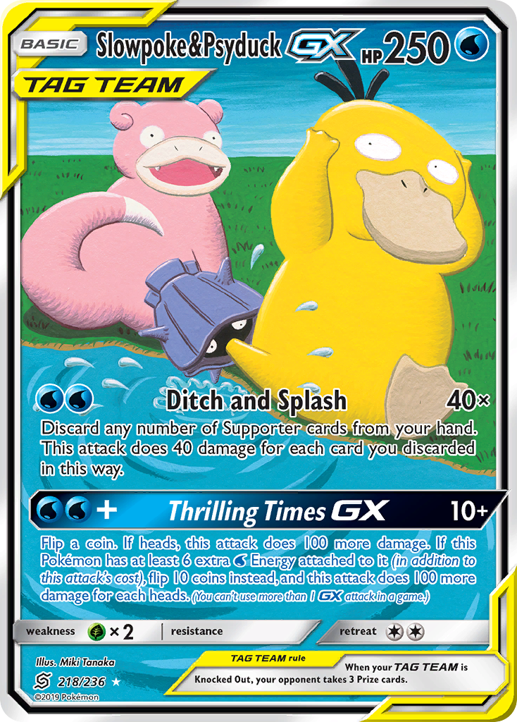 Slowpoke & Psyduck GX card