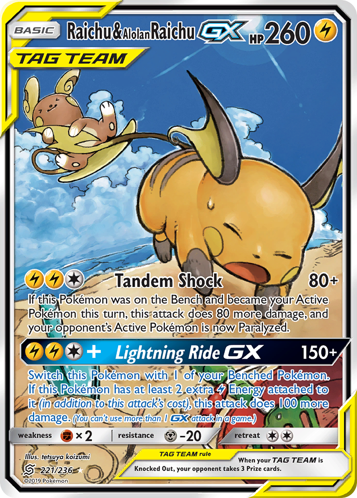 Raichu & Alolan Raichu GX card