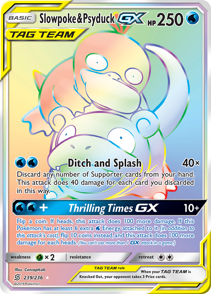 Slowpoke & Psyduck GX card