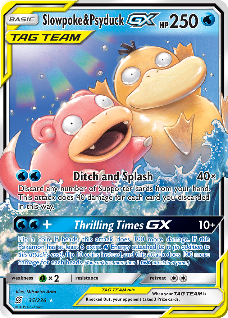 Slowpoke & Psyduck GX card