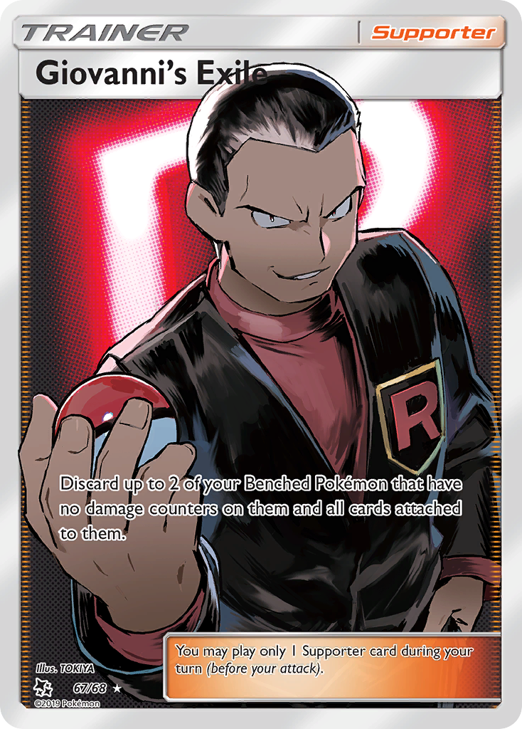 Giovanni's Exile card