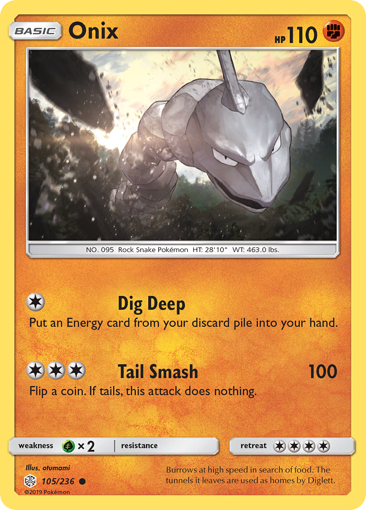 Onix card