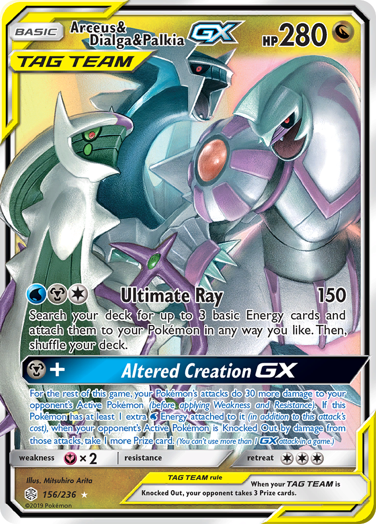 Arceus & Dialga & Palkia GX card