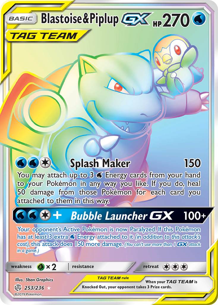 Blastoise & Piplup GX card