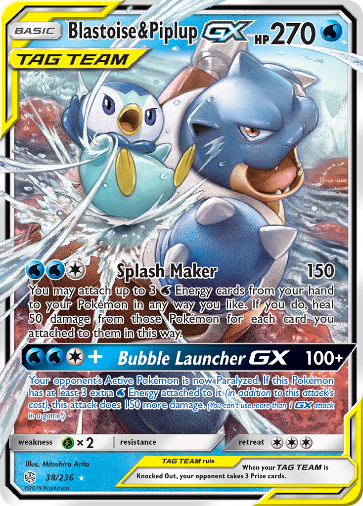 Blastoise & Piplup GX card