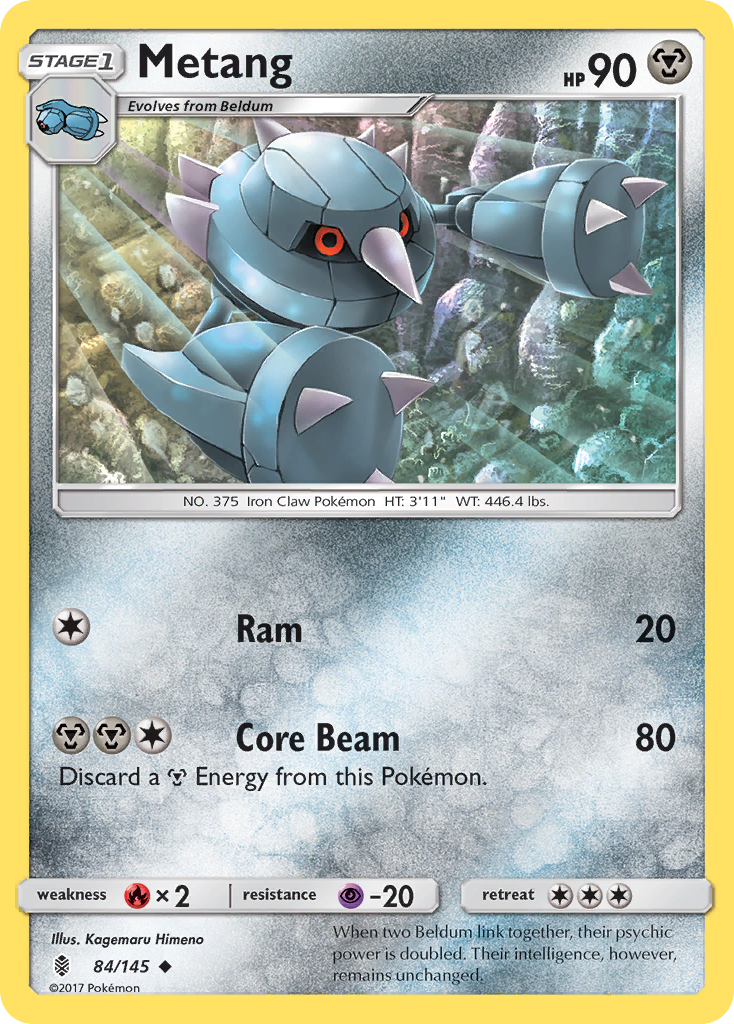 Metang card