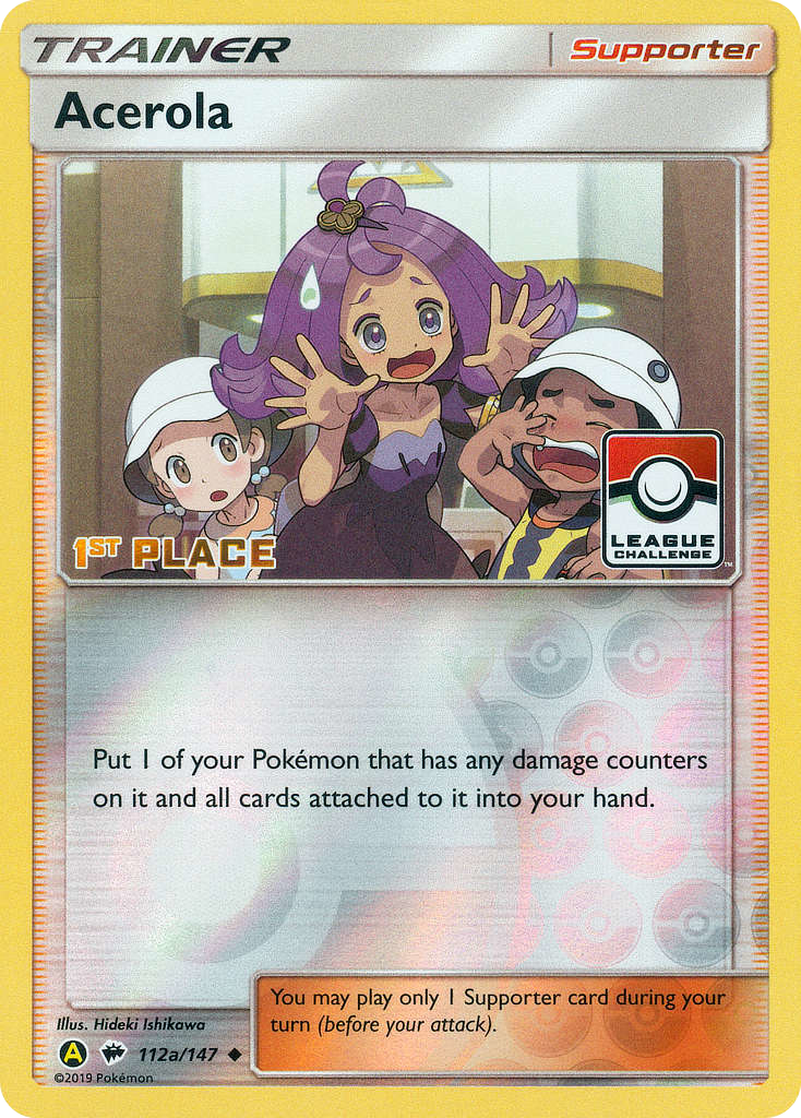 Acerola card