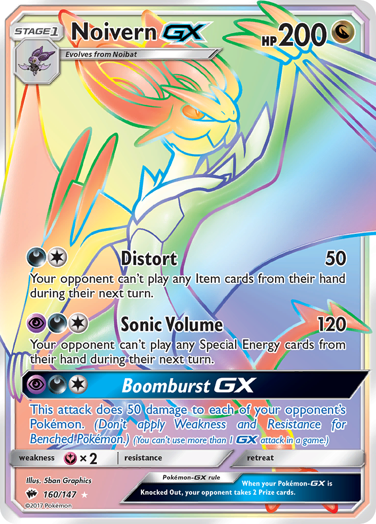 Noivern GX card