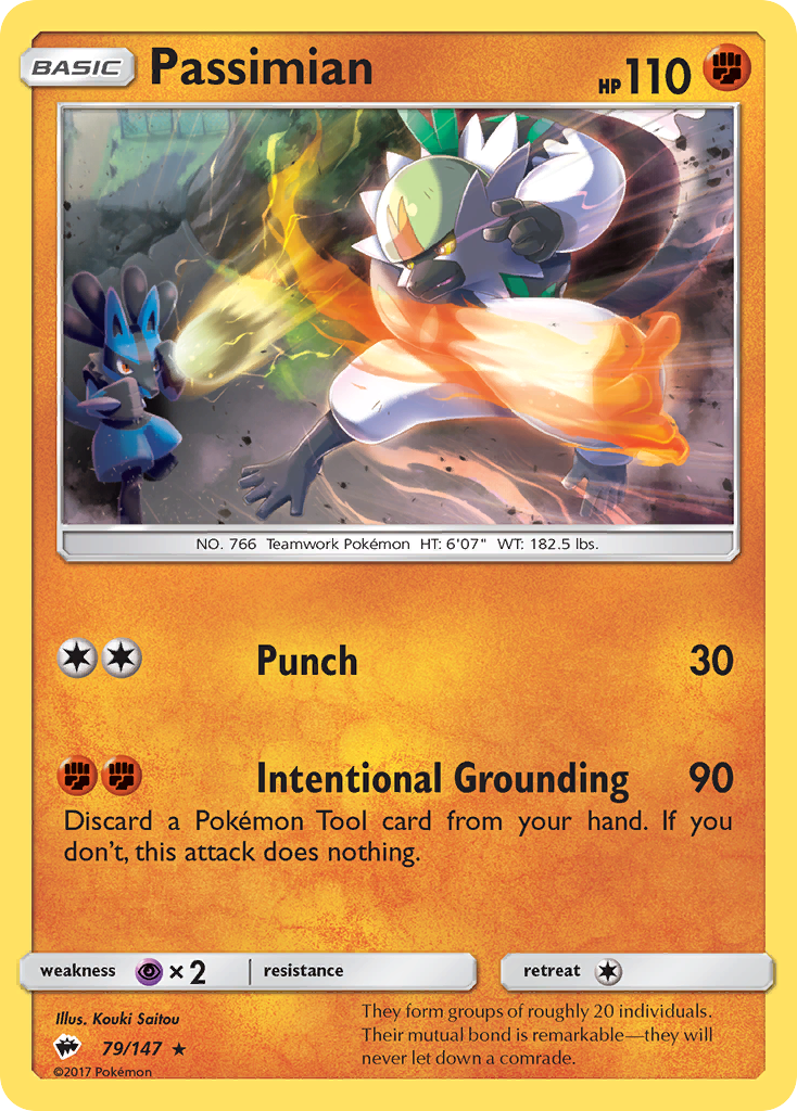 Passimian card