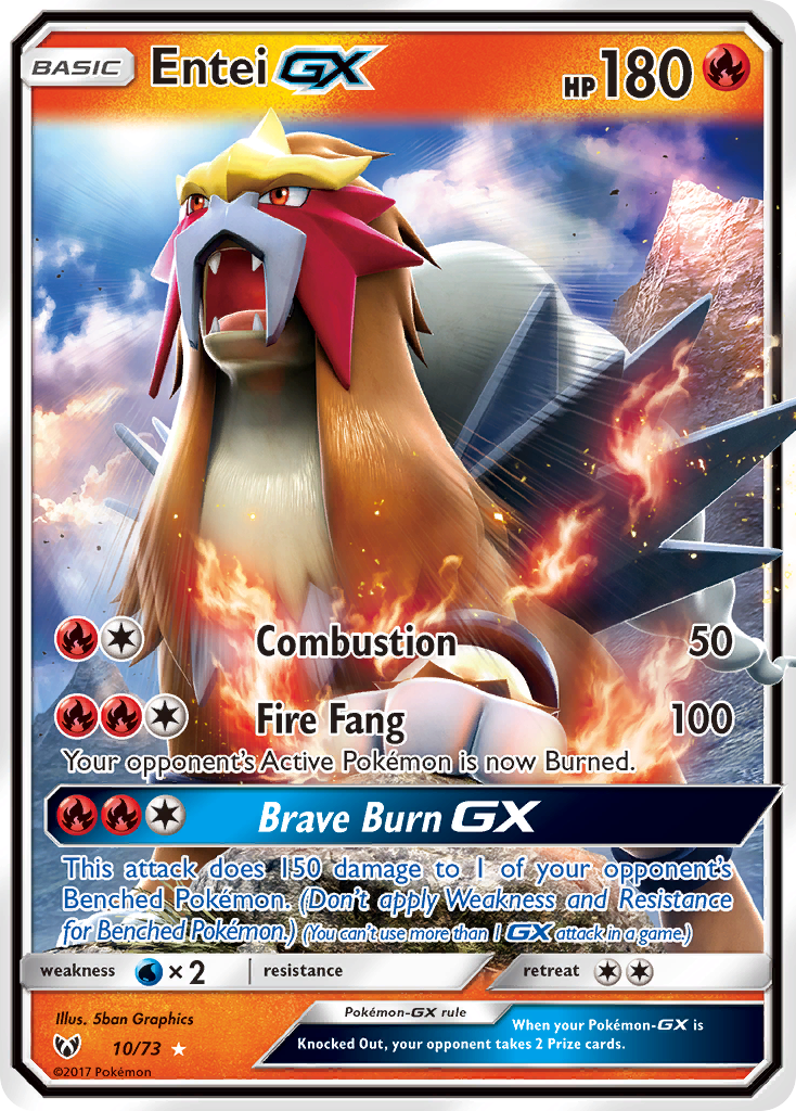 Entei GX card