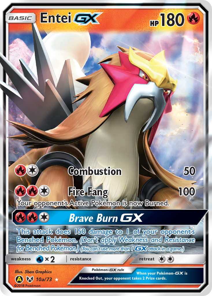 Entei GX card