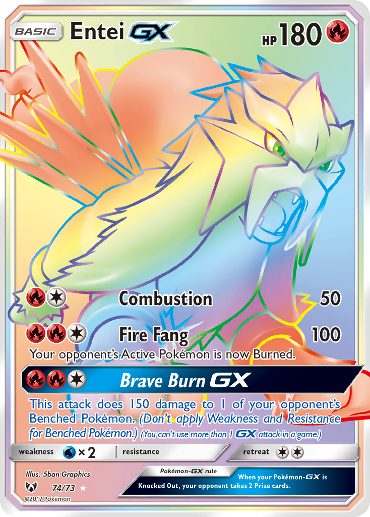 Entei GX card