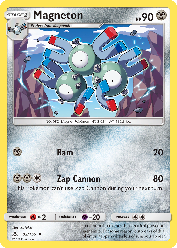 Magneton card