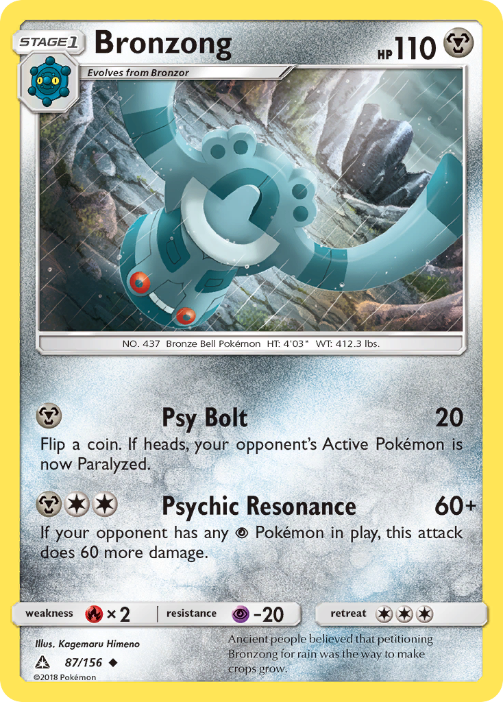 Bronzong card