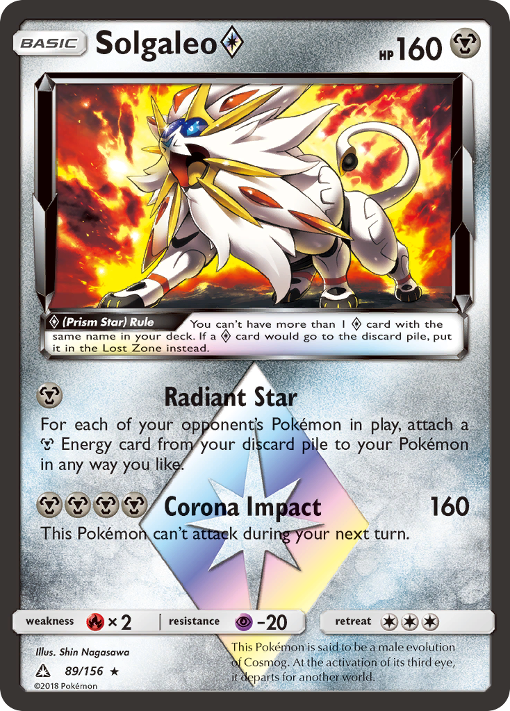 Solgaleo ◇ card