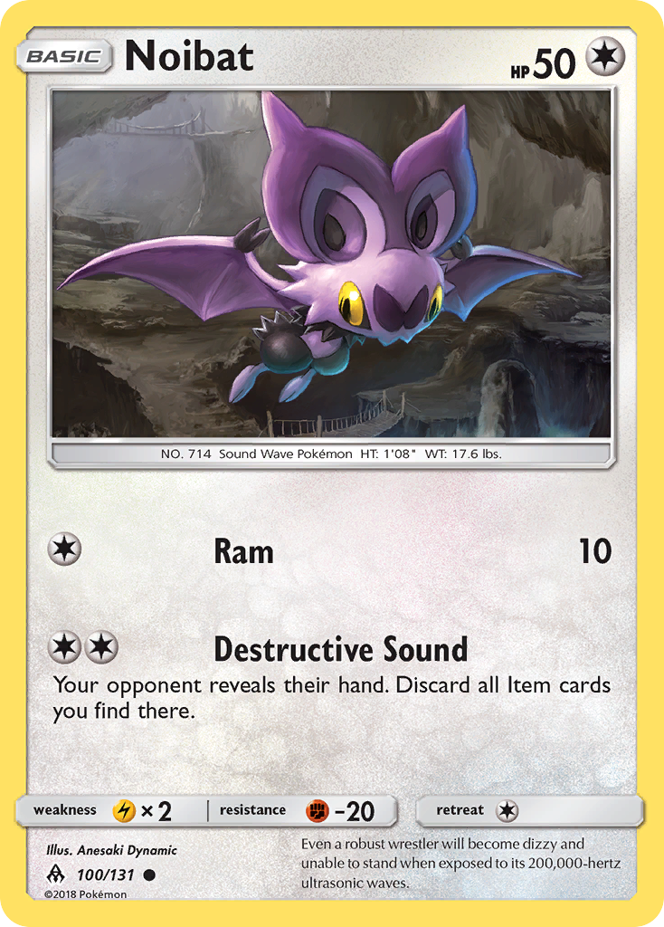 Noibat card