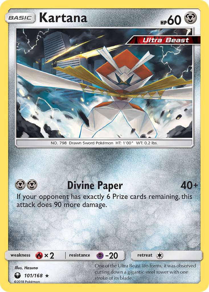 Kartana card