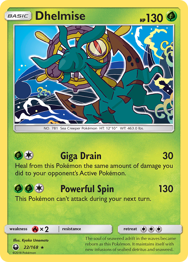 Dhelmise card