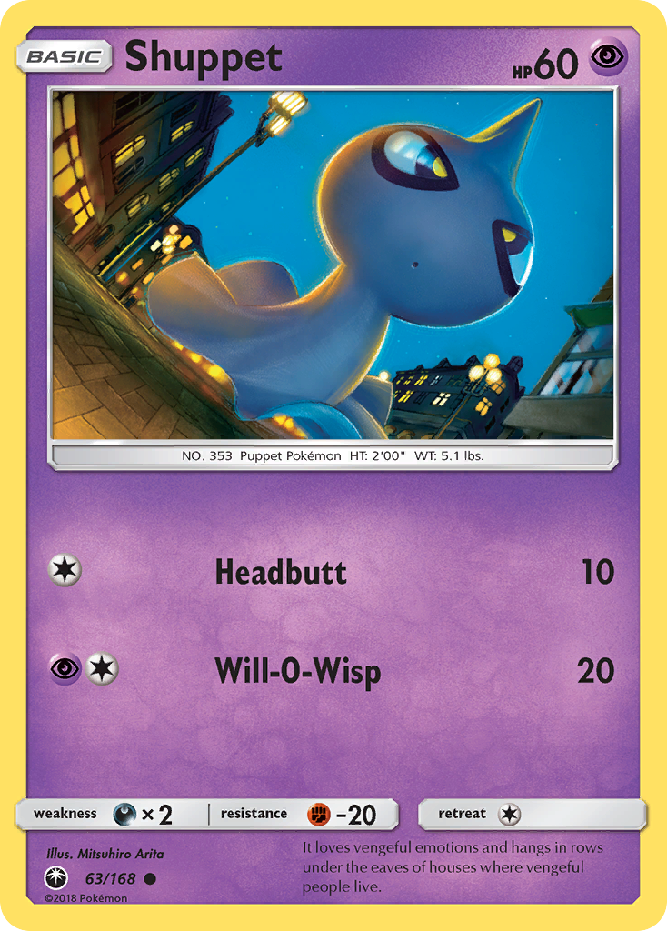 Shuppet card