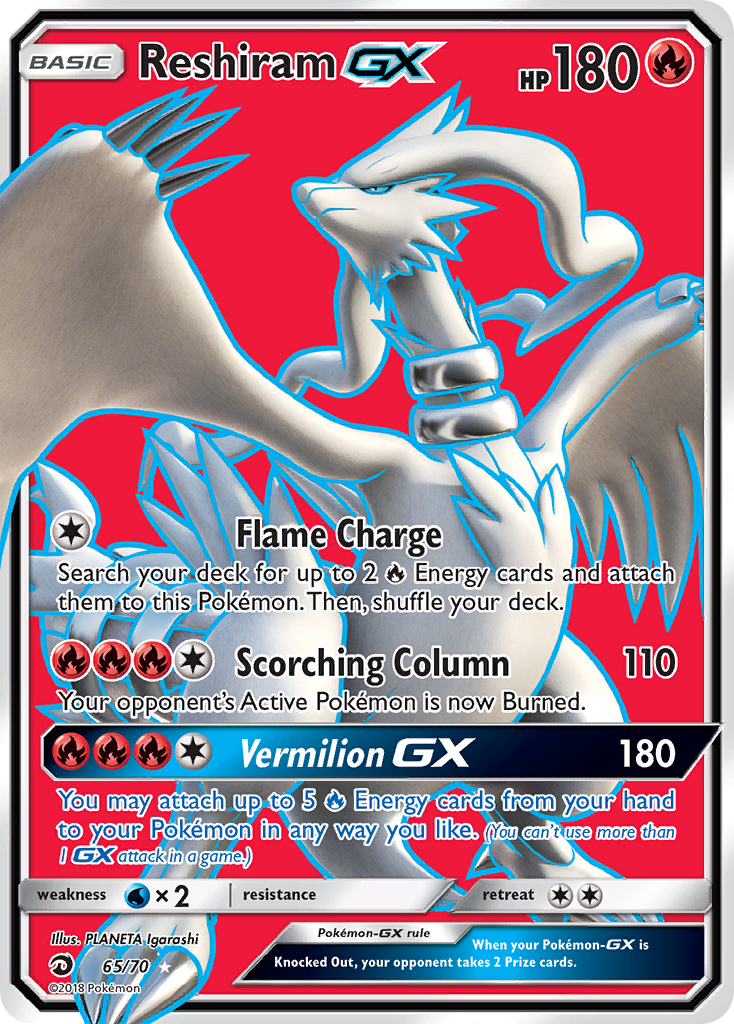 Reshiram GX card