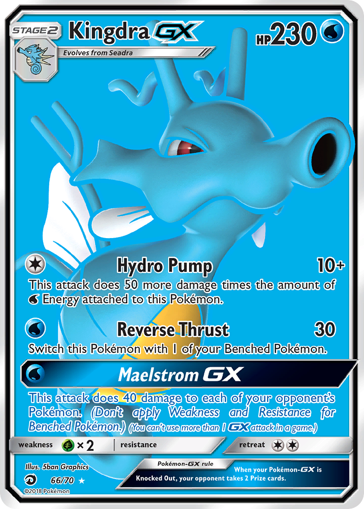 Kingdra GX card