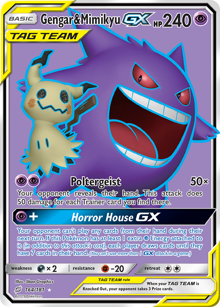 Gengar & Mimikyu GX card