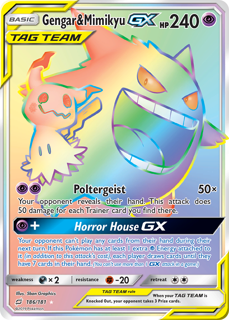 Gengar & Mimikyu GX card