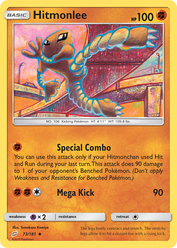 Hitmonlee card