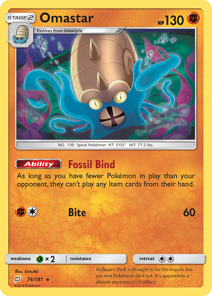 Omastar card