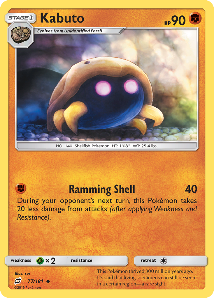 Kabuto card