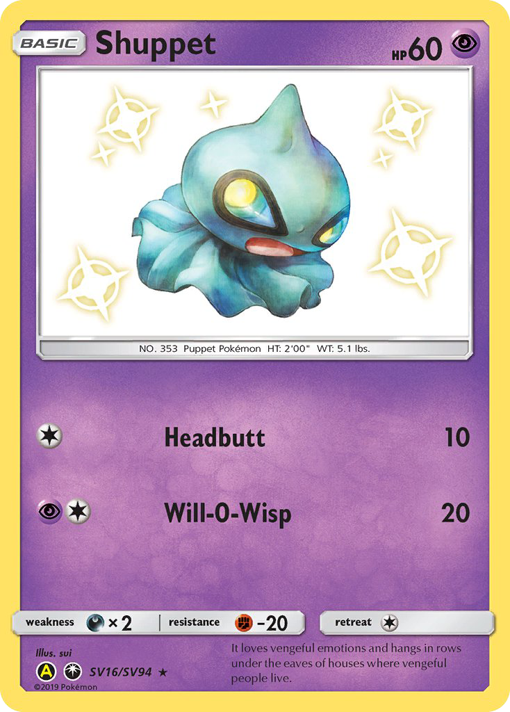 Shuppet card