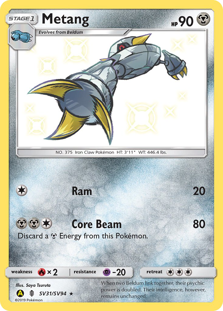 Metang card