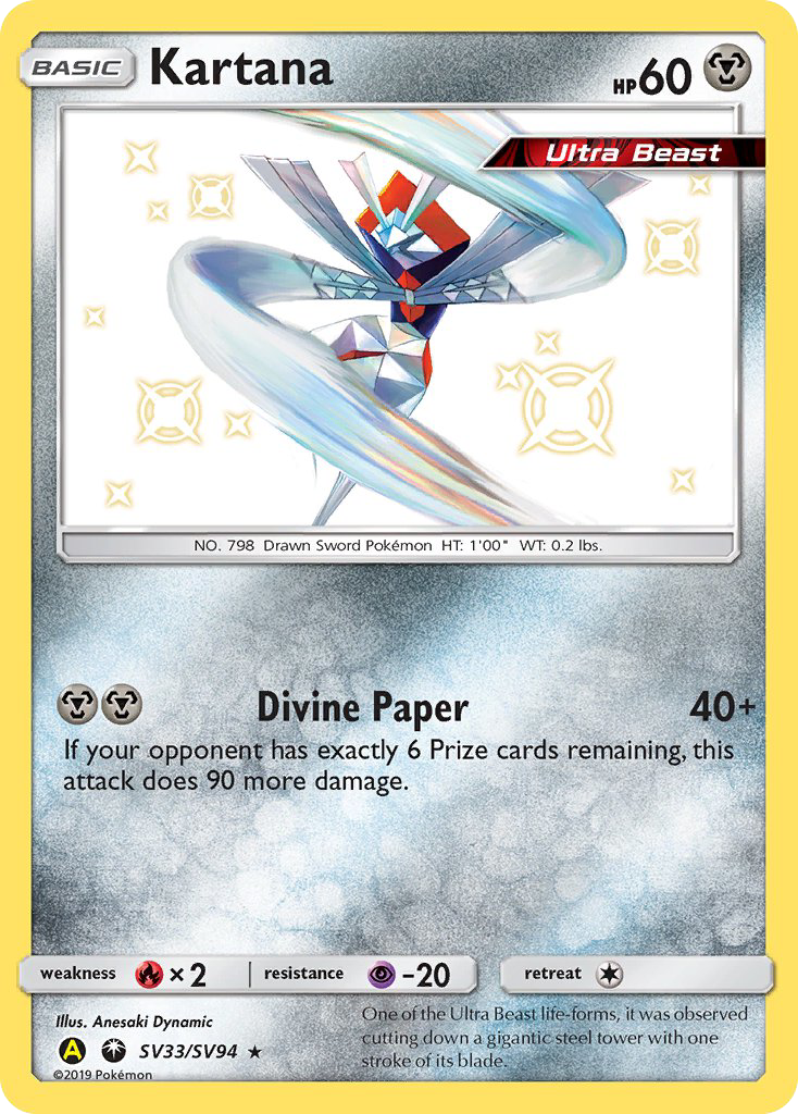 Kartana card