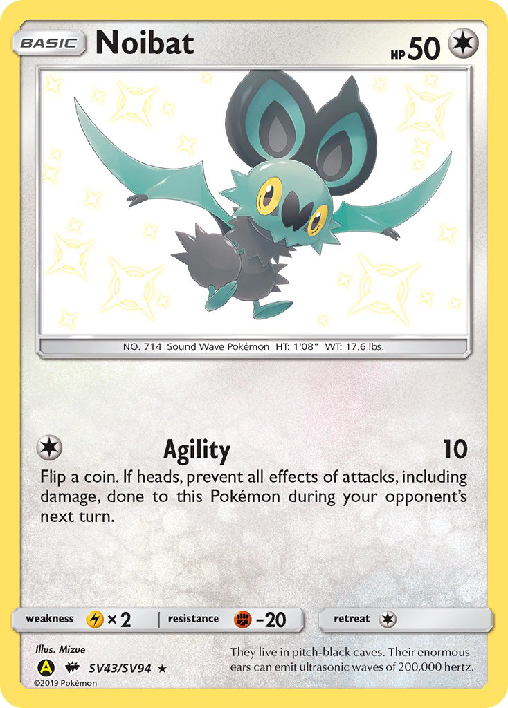 Noibat card