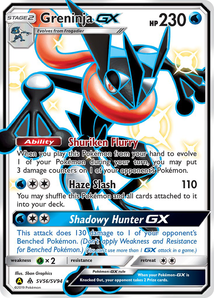 Greninja GX card