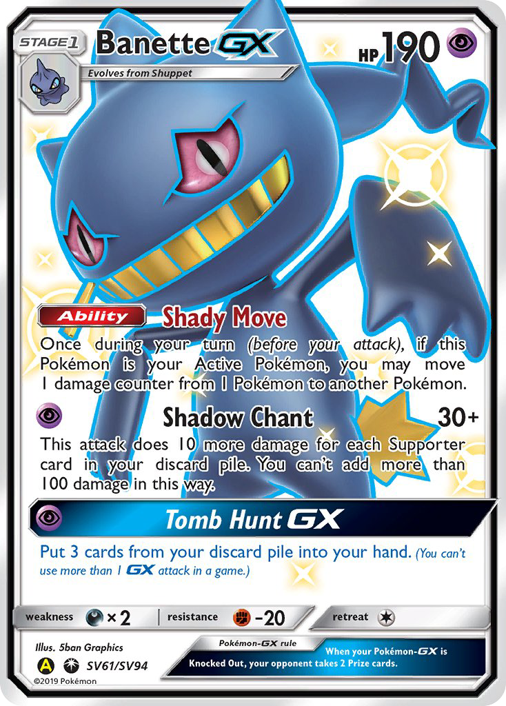 Banette GX card