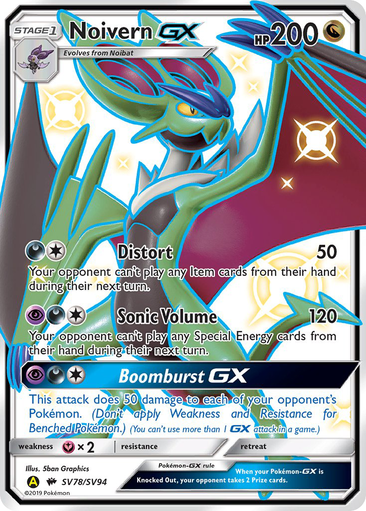 Noivern GX card