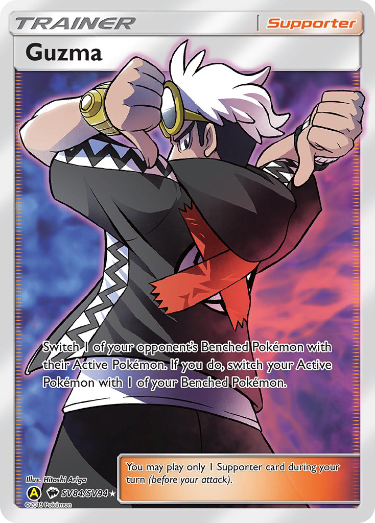 Guzma card