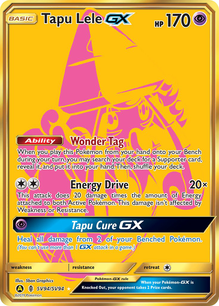 Tapu Lele GX card