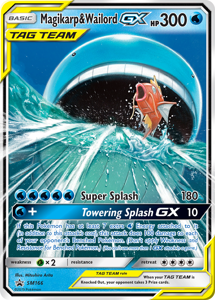 Magikarp & Wailord GX card