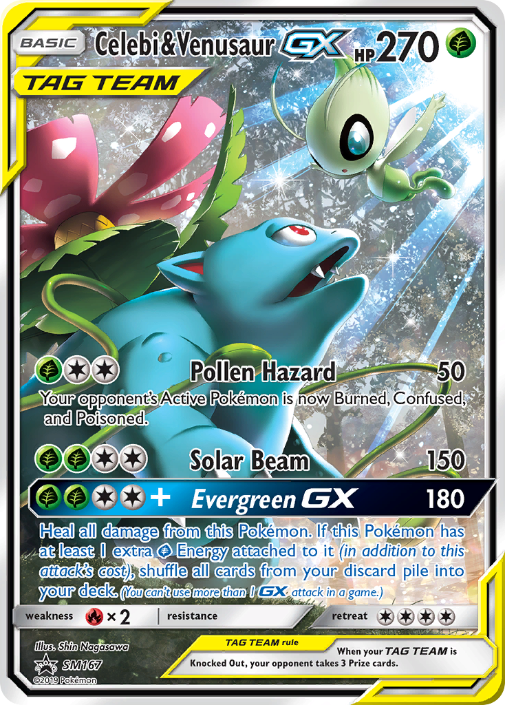 Celebi & Venusaur GX card